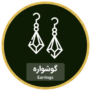 new-category-01
