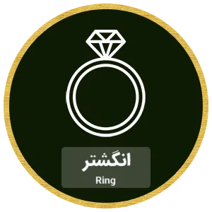new-category-02