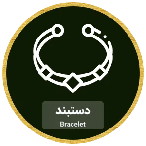 new-category-03
