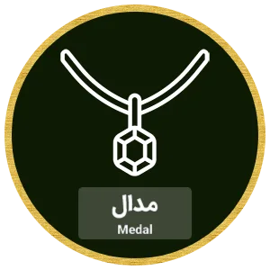 medal-mob
