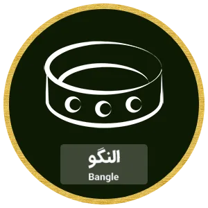 new-category-07