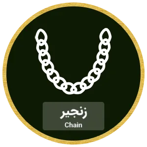 new-category-08