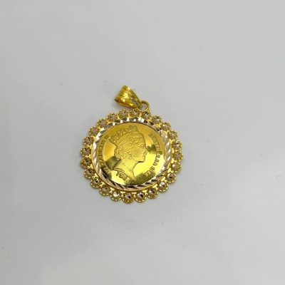 مدال الیزابت